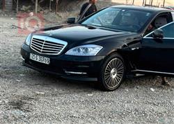 مێرسێدس بێنز S-Class